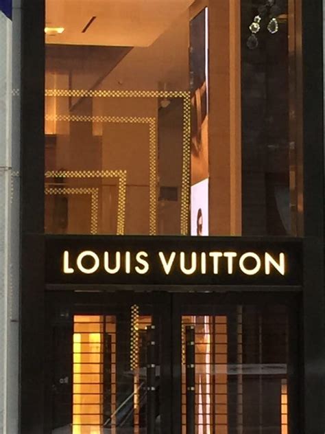louis vuitton corporate office nyc